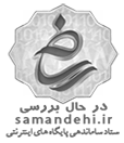 enamad