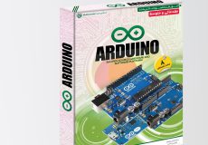 بسته آموزشی نرم‌افزار آردوینو (Arduino) مقدماتی متوسط