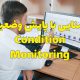 ۰ تا ۱۰۰ آشنایی با پایش وضعیت Condition Monitoring